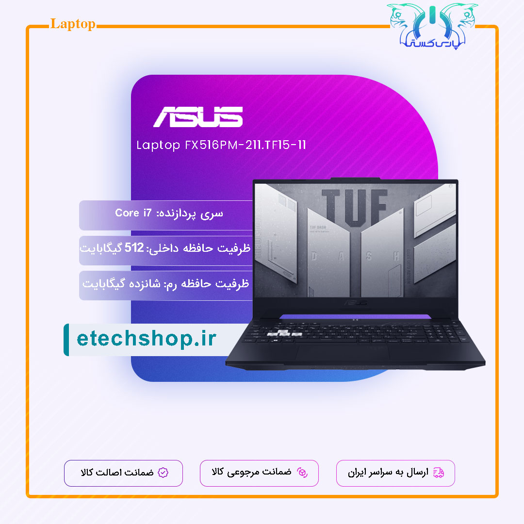 https://www.instagram.com/etechshop.ir/?igshid=YmMyMTA2M2Y%3D
